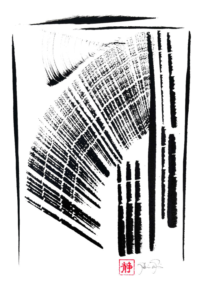 Bamboo Grove