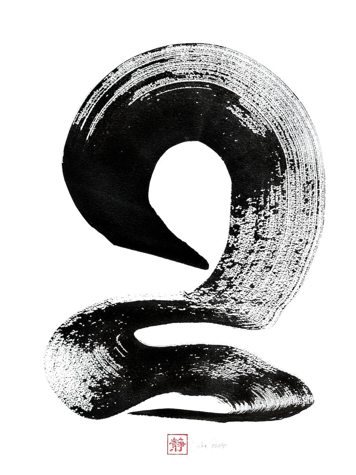 Bowing Snake