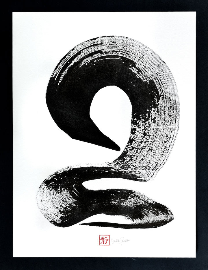 Bowing Snake