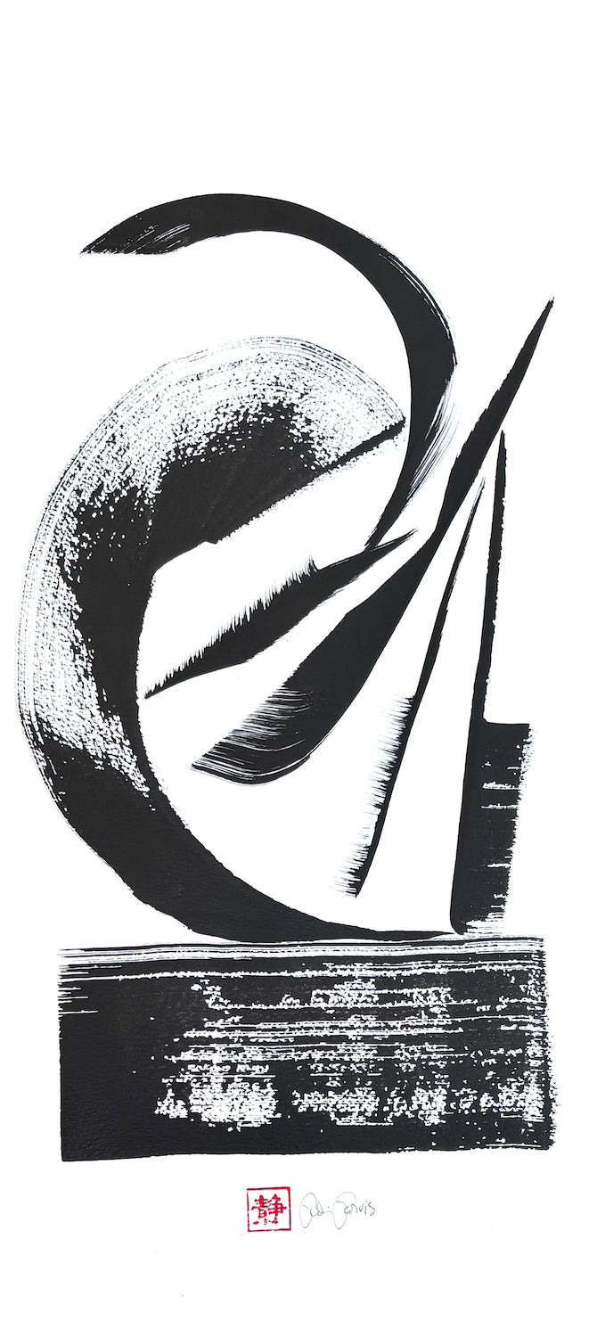 Movement