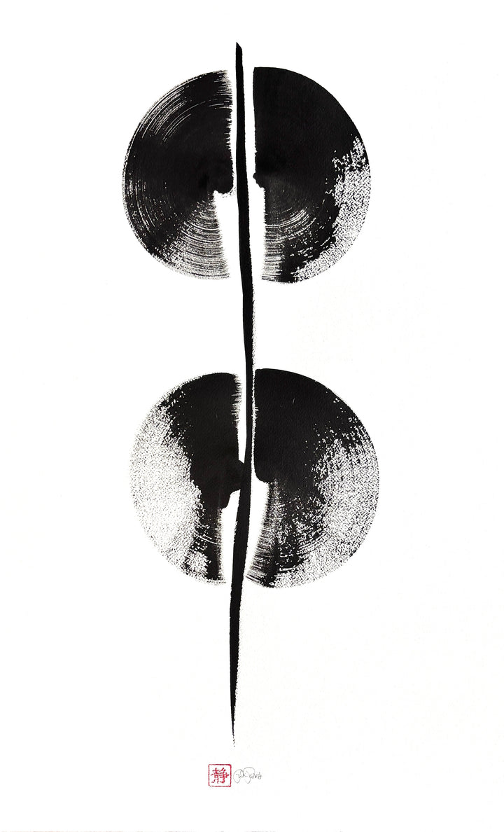 Tethered